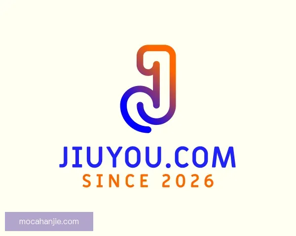 介绍jiuyou.com